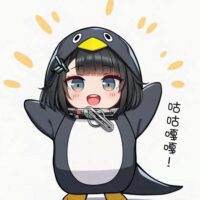 Oppouwi